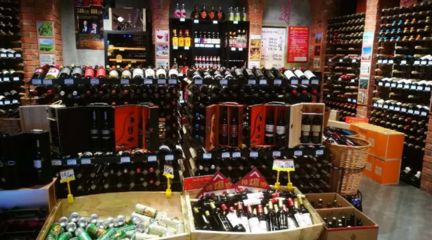 某酒商如何做到以商超卖场为主渠道的葡萄酒销售额快速回血?